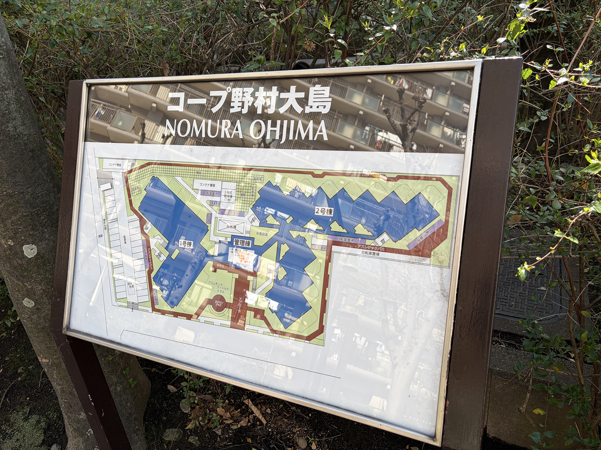 銘板
